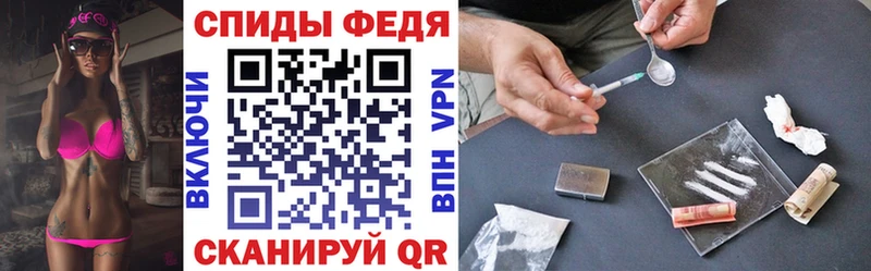 Купить закладки  Грозный  Амфетамин Premium 