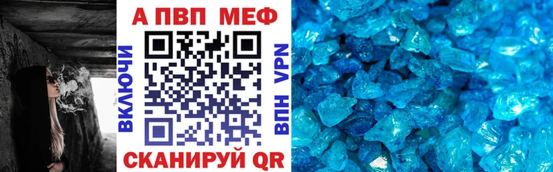 Alfa_PVP СК КРИС  Купить  Грозный 