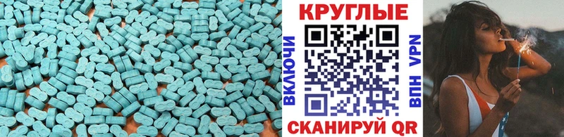 Купить  Грозный  ЭКСТАЗИ louis Vuitton 