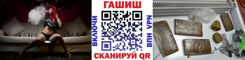 ГАШИШ гарик  Купить  Грозный 
