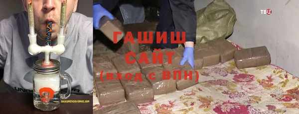 кокаин премиум Магадан