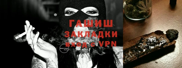 кокаин премиум Магадан
