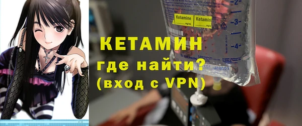 героин Майский