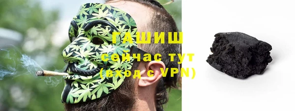 героин Майский