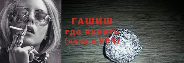 героин Майский