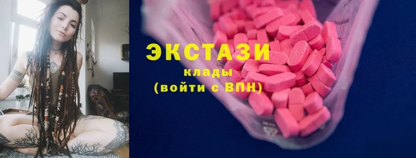 героин Майский