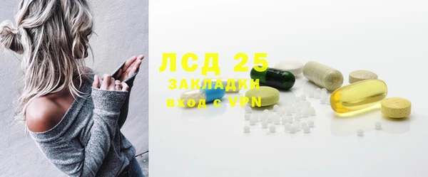 кокаин премиум Магадан