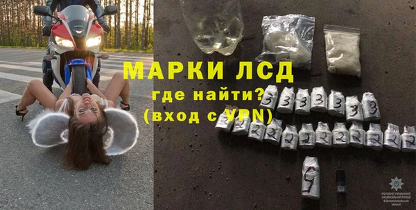 героин Майский