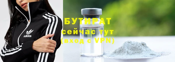героин Майский