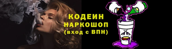 кокаин премиум Магадан