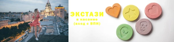 метамфетамин Магас