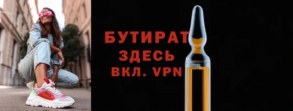 героин Майский