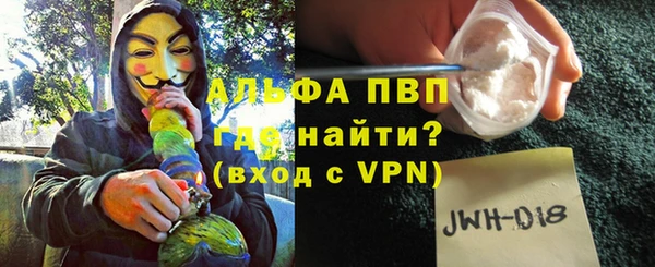 героин Майский