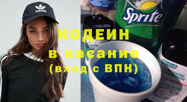 метамфетамин Магас