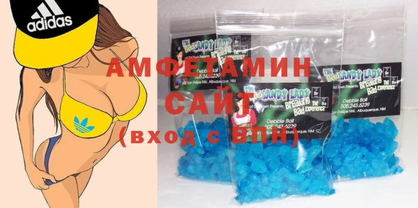 героин Майский