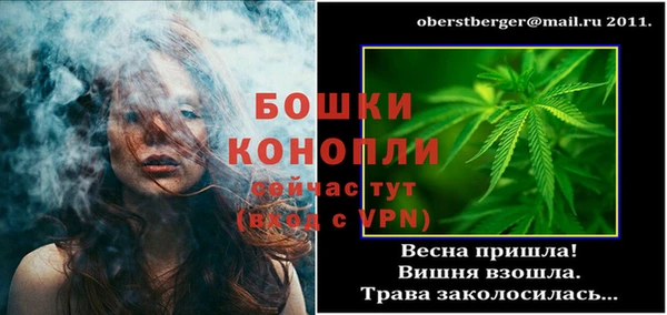 героин Майский
