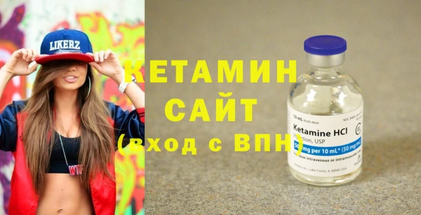 кокаин премиум Магадан