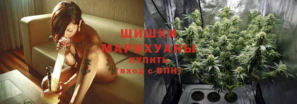 кокаин премиум Магадан