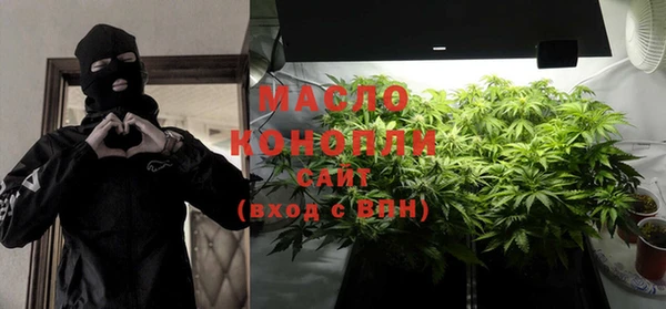 кокаин премиум Магадан