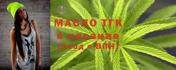 героин Майский