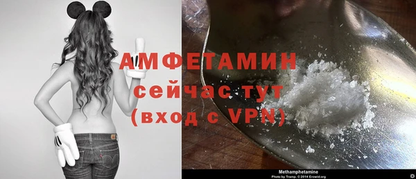 кокаин премиум Магадан