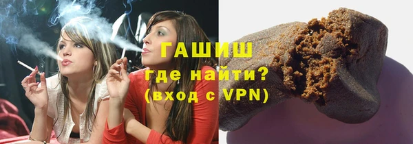 героин Майский